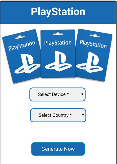 What is free on PSN?